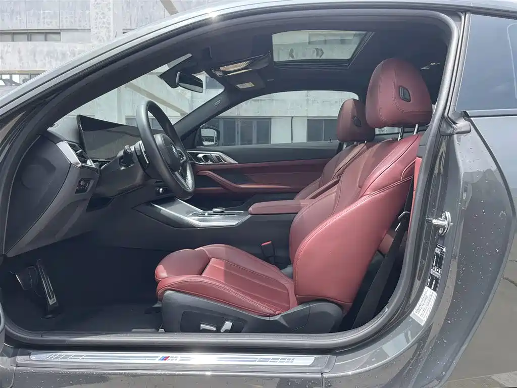 BMW 4 Series 2023 425i M Sport Night Edition