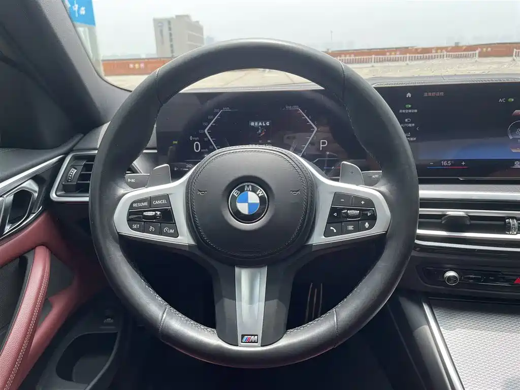 BMW 4 Series 2023 425i M Sport Night Edition