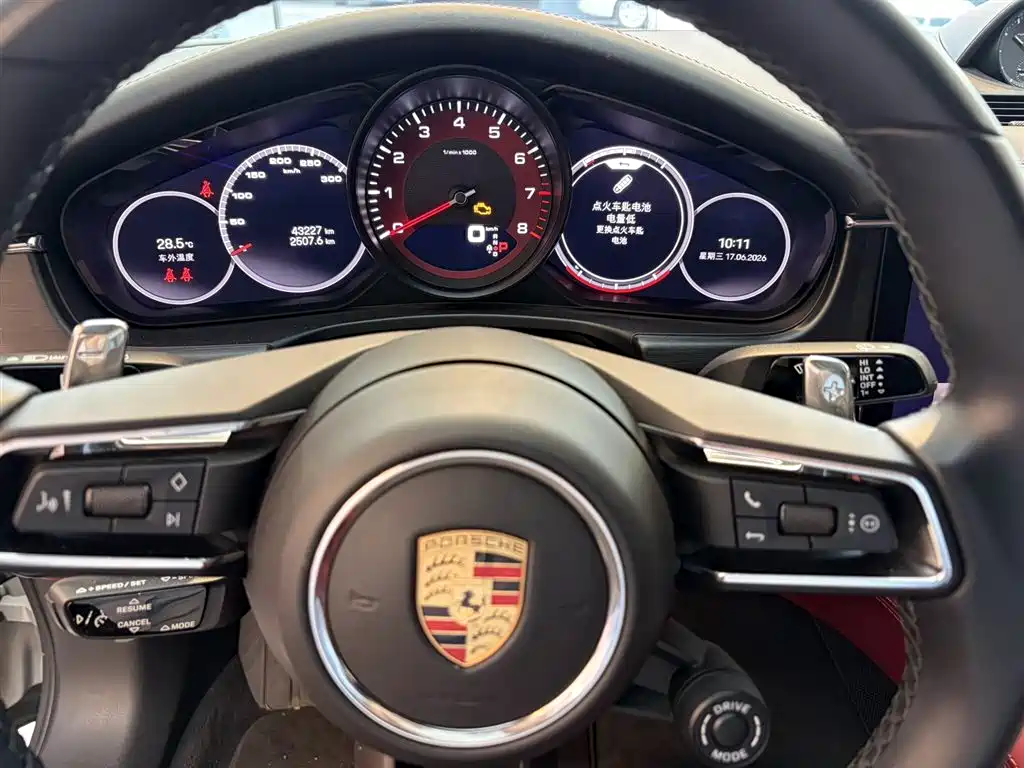 Porsche Panamera 2023 2.9T