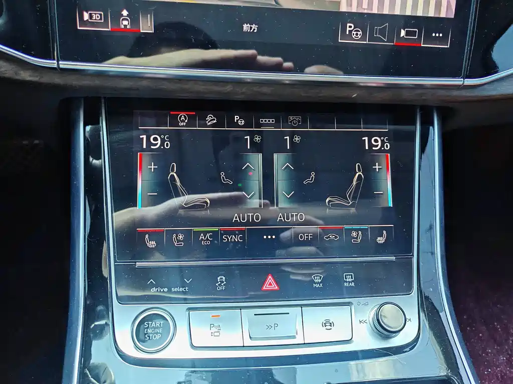 Audi Q7 55 TFSI quattro S line Sport