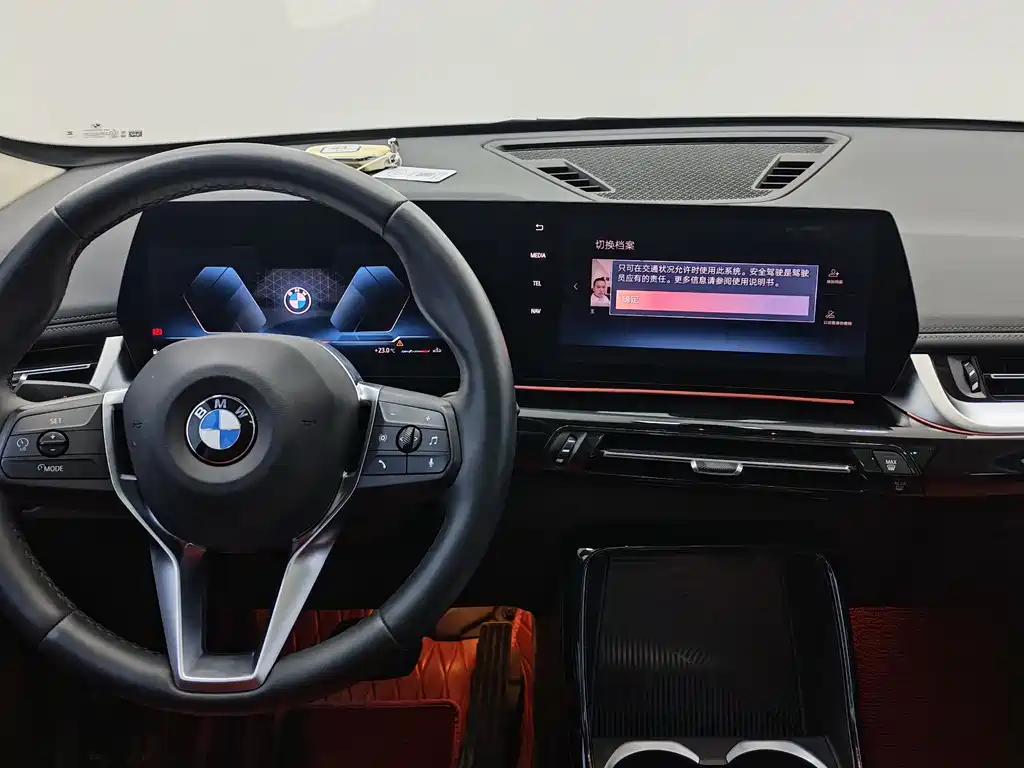 BMW X1 2023 sDrive20Li X Line