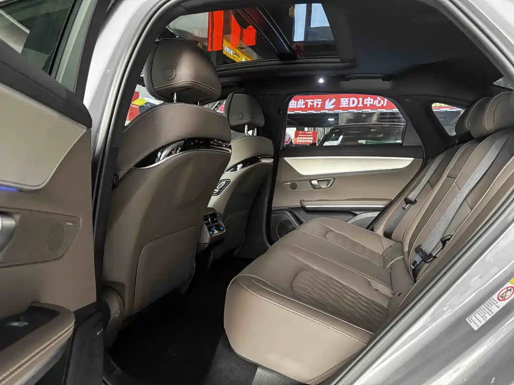 BYD Han 2025 DM-i 125km Premium