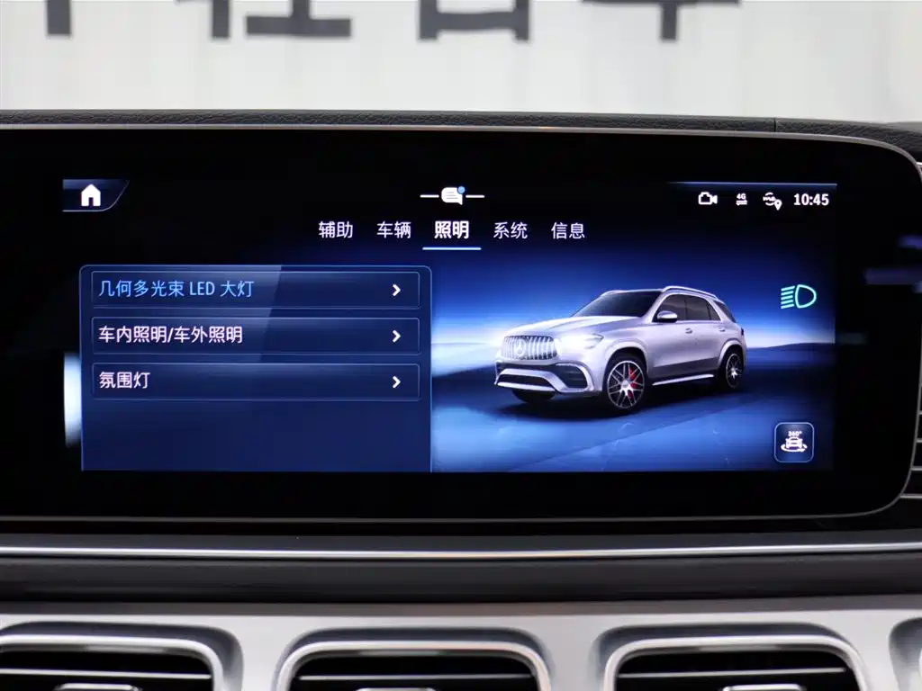 Mercedes-AMG GLE 53 4MATIC+ 2024
