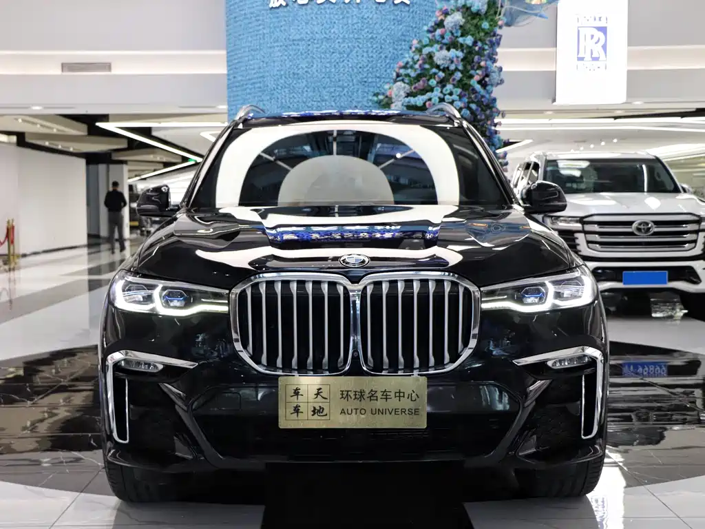 BMW X7 2021 xDrive40i Excellence M Sport Package