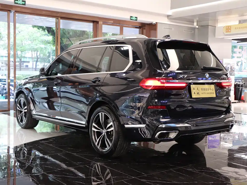 BMW X7 2021 xDrive40i Excellence M Sport Package