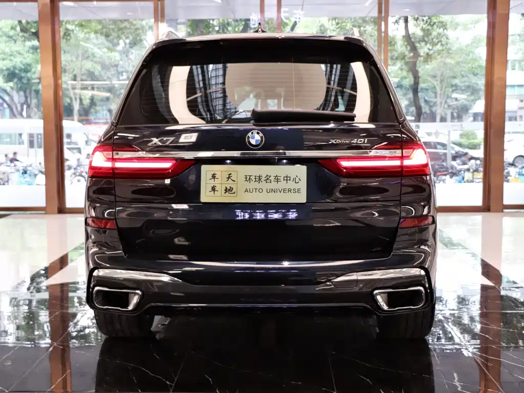 BMW X7 2021 xDrive40i Excellence M Sport Package