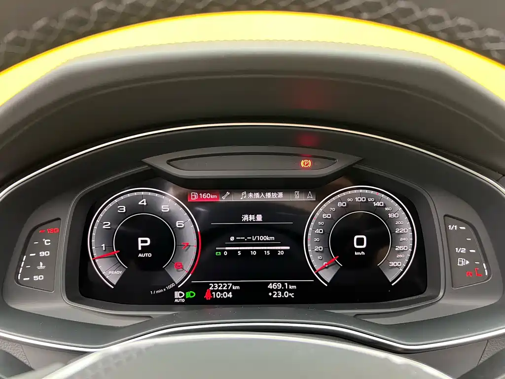 Audi A6L 2024 55 TFSI quattro Prestige Dynamic Edition