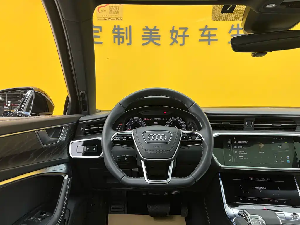 Audi A6L 2024 55 TFSI quattro Prestige Dynamic Edition