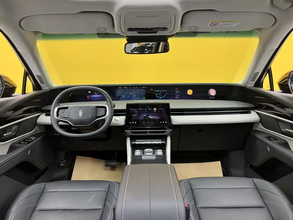 Lincoln Nautilus 2026 2.0T AWD Exclusive Edition