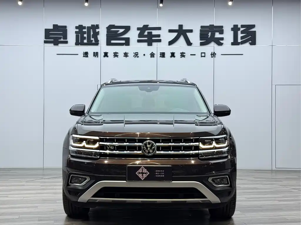 Teramont 2020 Facelift 530 V6 AWD Flagship Edition
