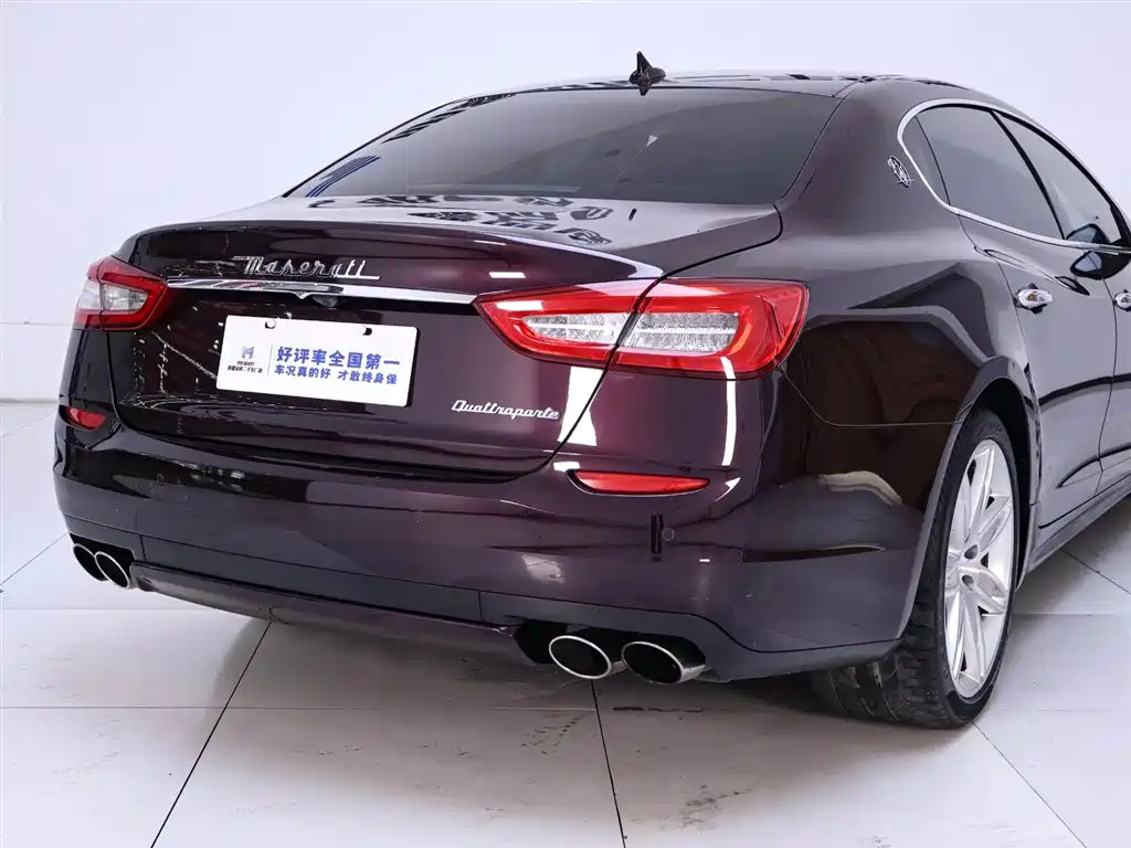 Maserati Quattroporte 2015 3.0T Standard