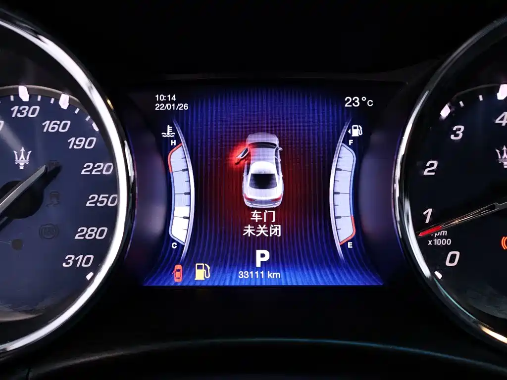 Maserati Quattroporte 2015 3.0T Standard