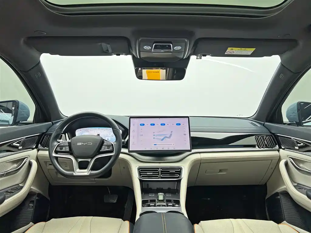 BYD Song Plus DM-i Champion Edition 150km Flagship Plus 5G 2023