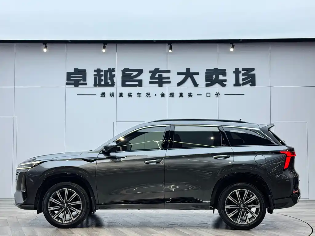 Changan CS75 PLUS 2023 Third Generation 1.5T Automatic Premium Edition