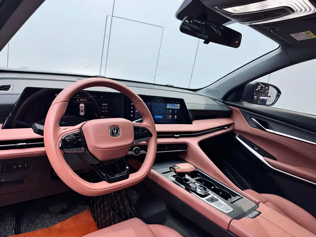 Changan CS75 PLUS 2023 Third Generation 1.5T Automatic Premium Edition