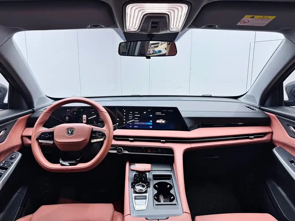 Changan CS75 PLUS 2023 Third Generation 1.5T Automatic Premium Edition