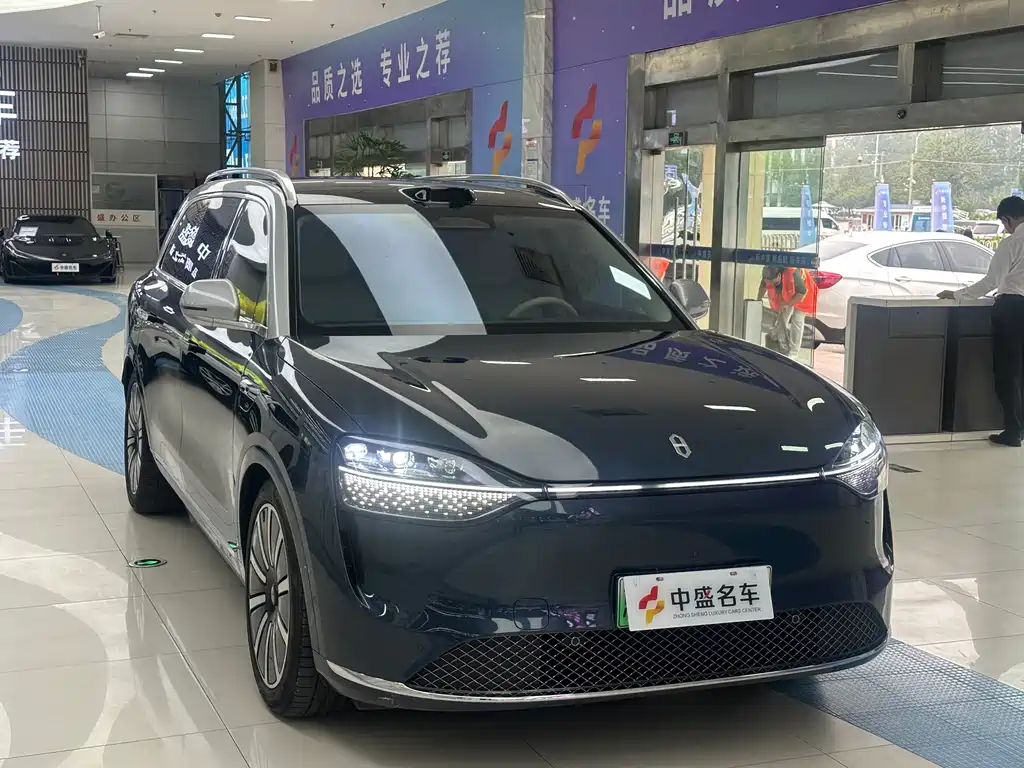 AITO M9 2024 Ultra EV 100kWh 5-Seater