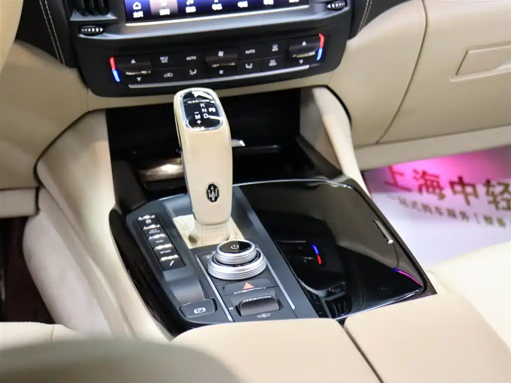 Levante 2021 3.0T Standard