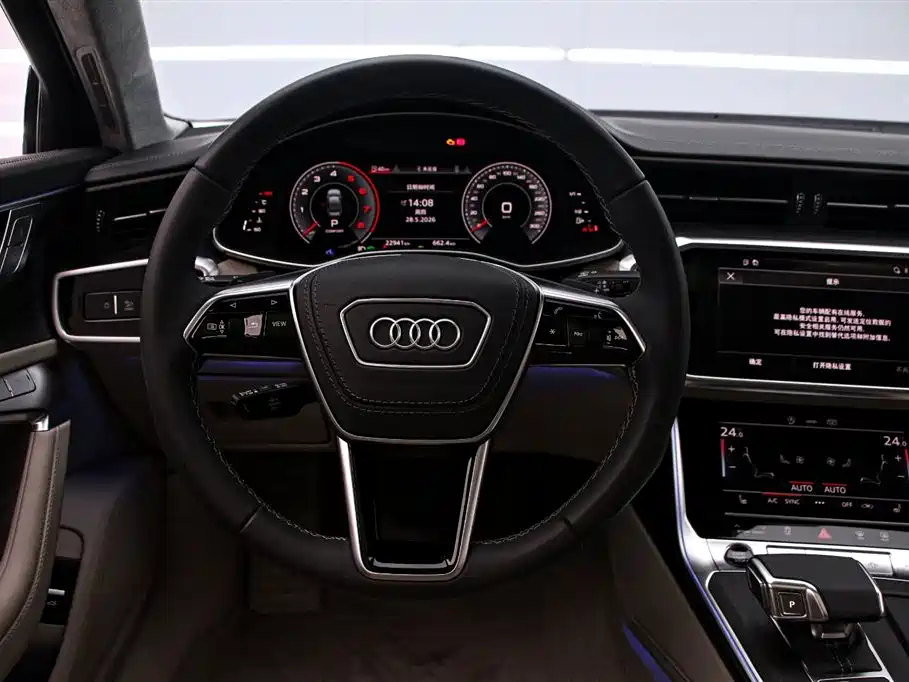 Audi A6L 2023 55 TFSI quattro Exclusive Elegant