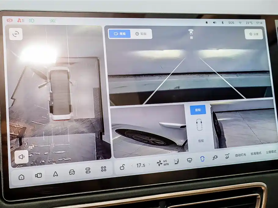 Li Auto MEGA 2025 Ultra Smart Refresh Edition
