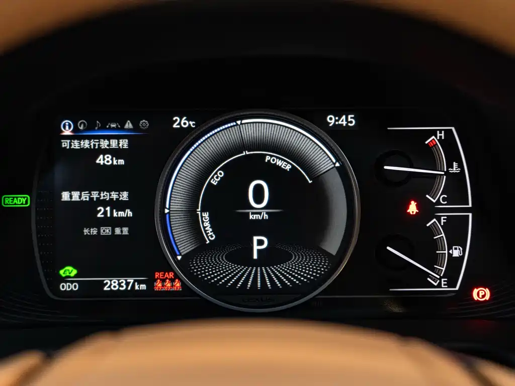 2025 Lexus ES 300h Premium