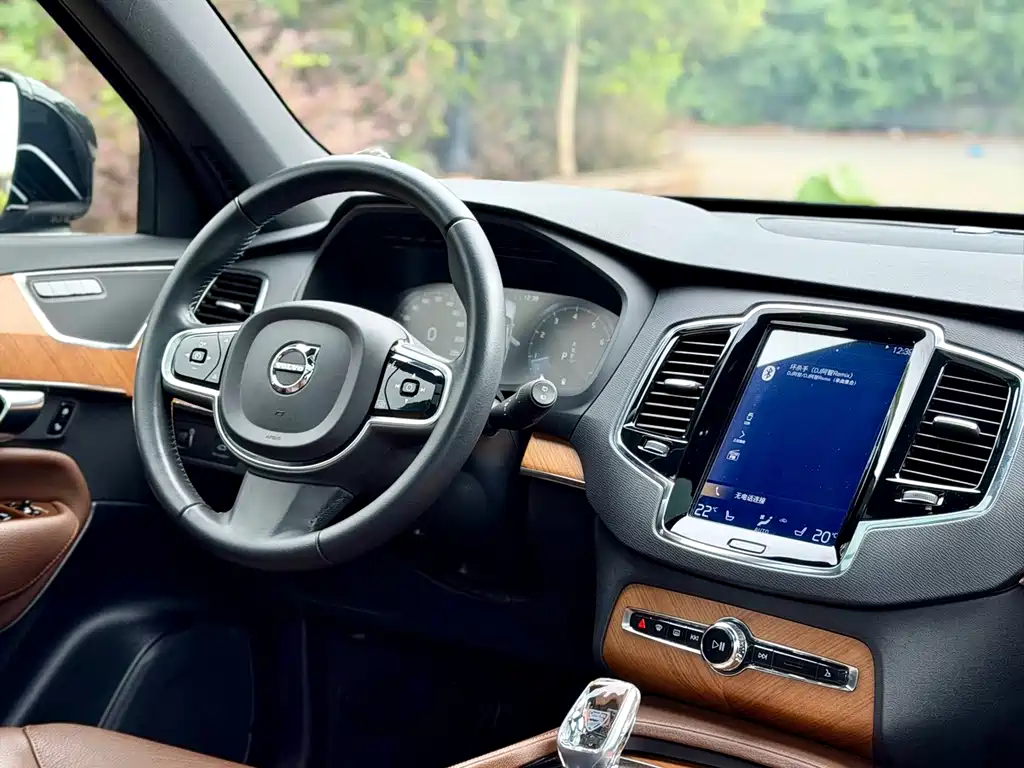 Volvo XC90 2022 B6 Momentum 7-seater