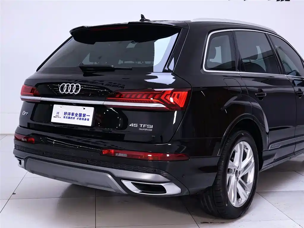 Audi Q7 2023 45 TFSI quattro S line Sport