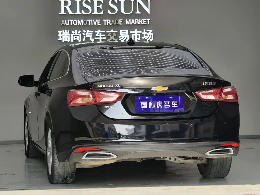 Chevrolet Malibu XL 2023 1.5T Rui Dong Edition