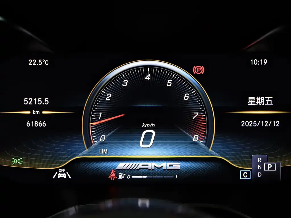 Mercedes-AMG C 63 Coupe 2019