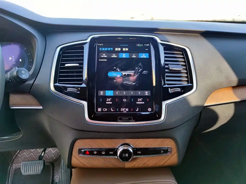 Volvo XC90 2024 B6 Momentum 7-Seater