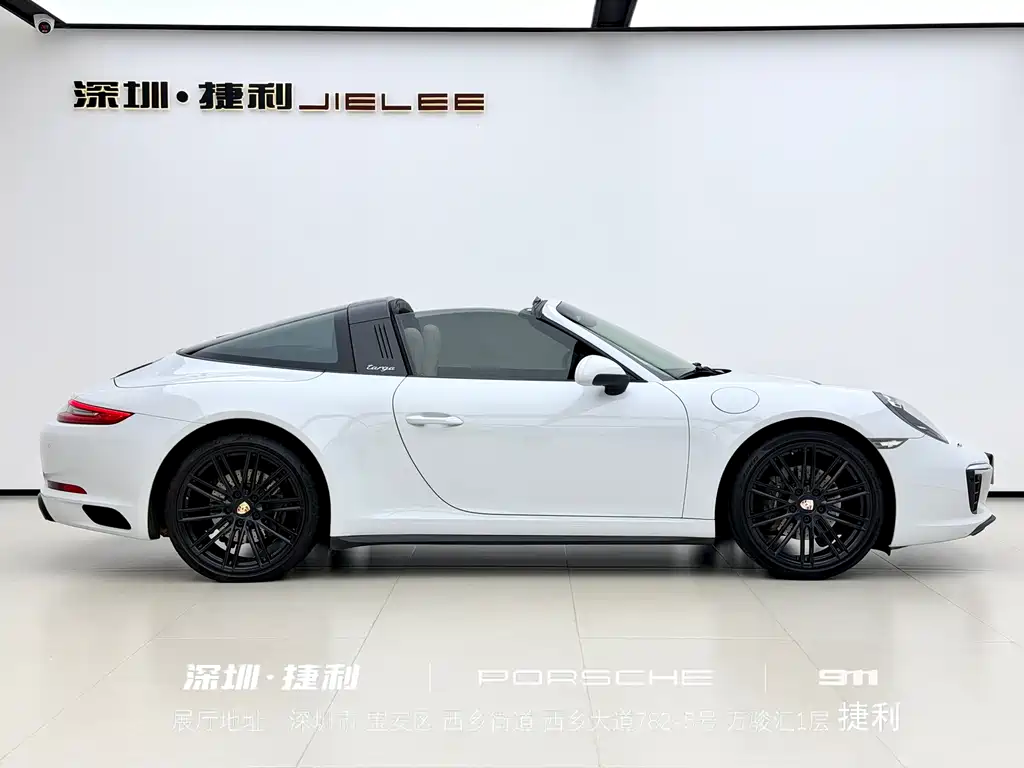 Porsche 911 Targa 4 2016 3.0T
