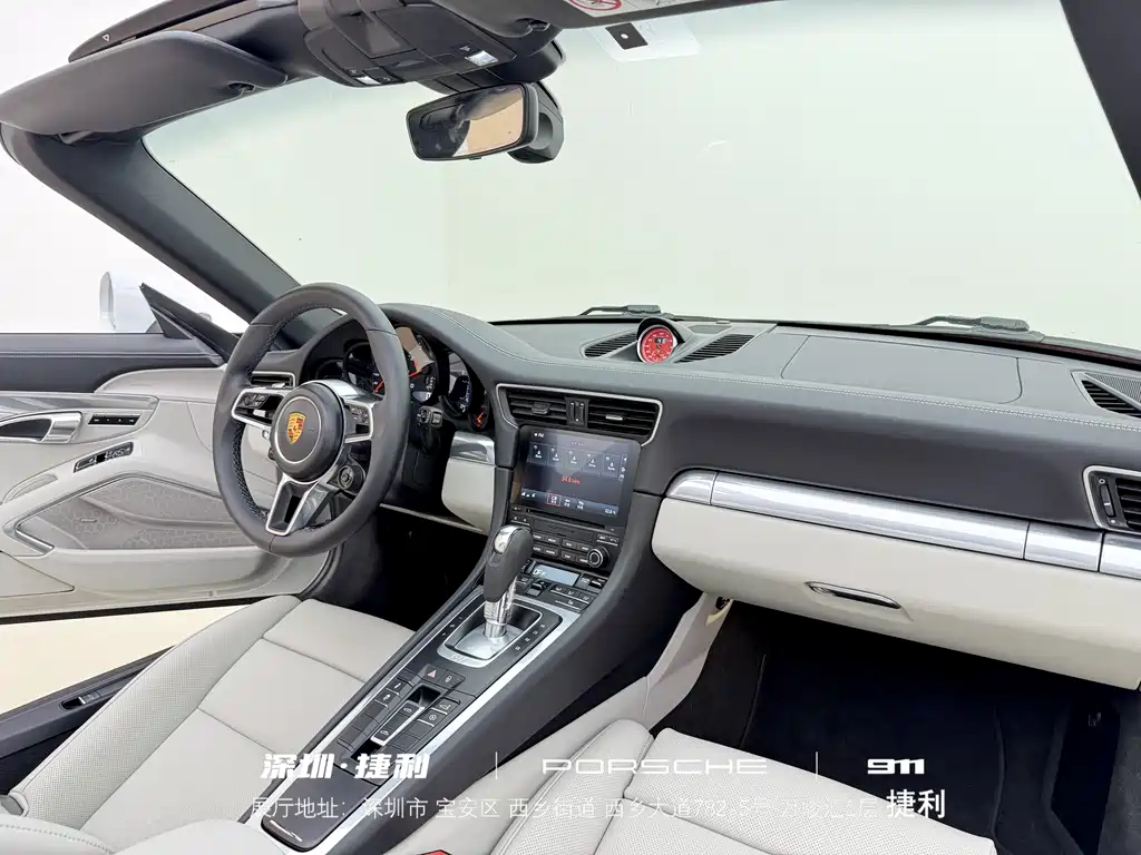Porsche 911 Targa 4 2016 3.0T