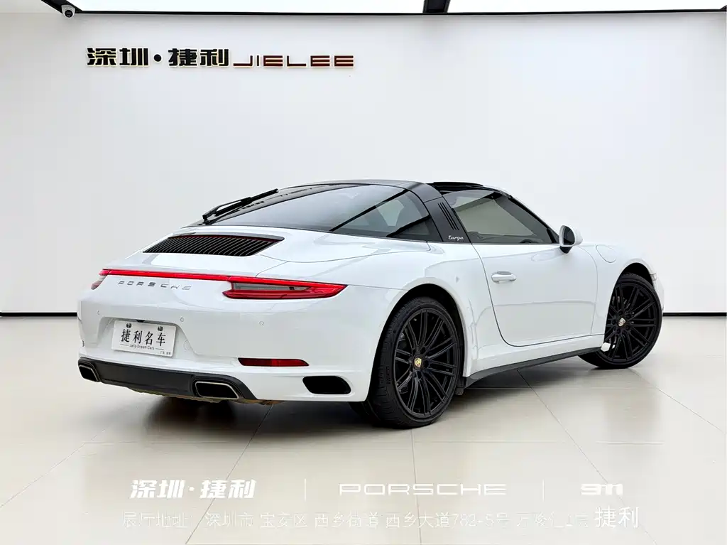 Porsche 911 Targa 4 2016 3.0T