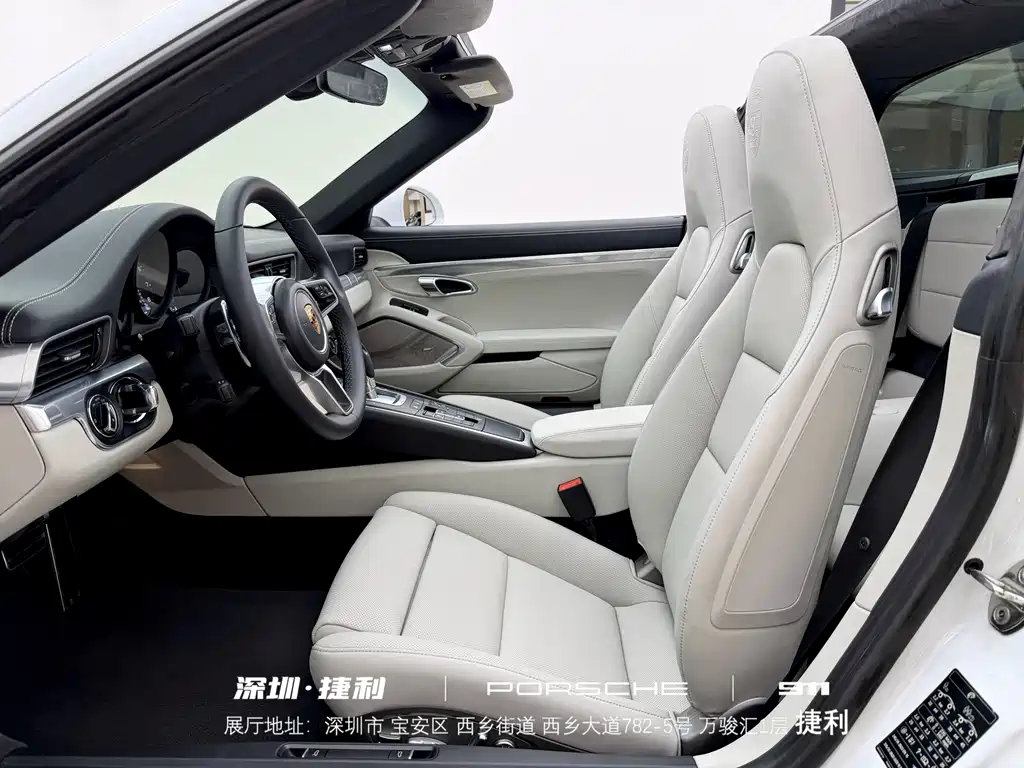 Porsche 911 Targa 4 2016 3.0T