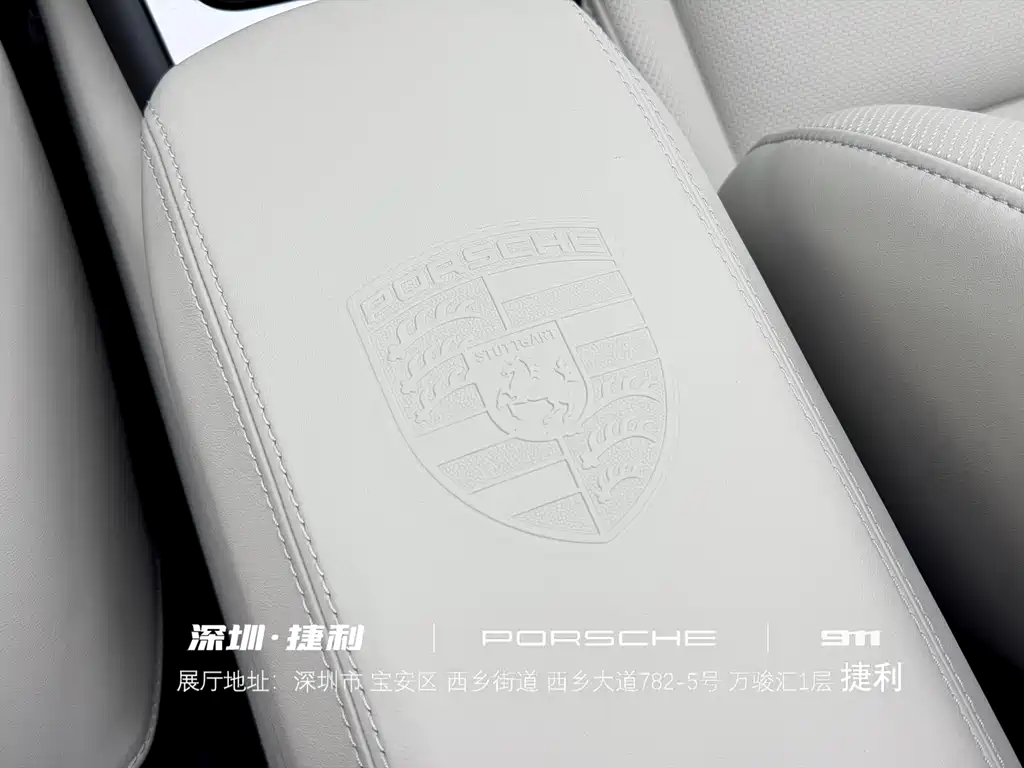 Porsche 911 Targa 4 2016 3.0T