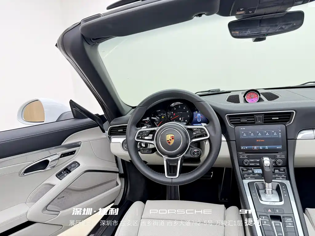 Porsche 911 Targa 4 2016 3.0T