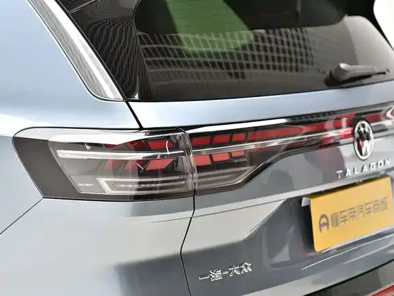 Tavendor 2026 450TSI AWD Flagship 6-Seater