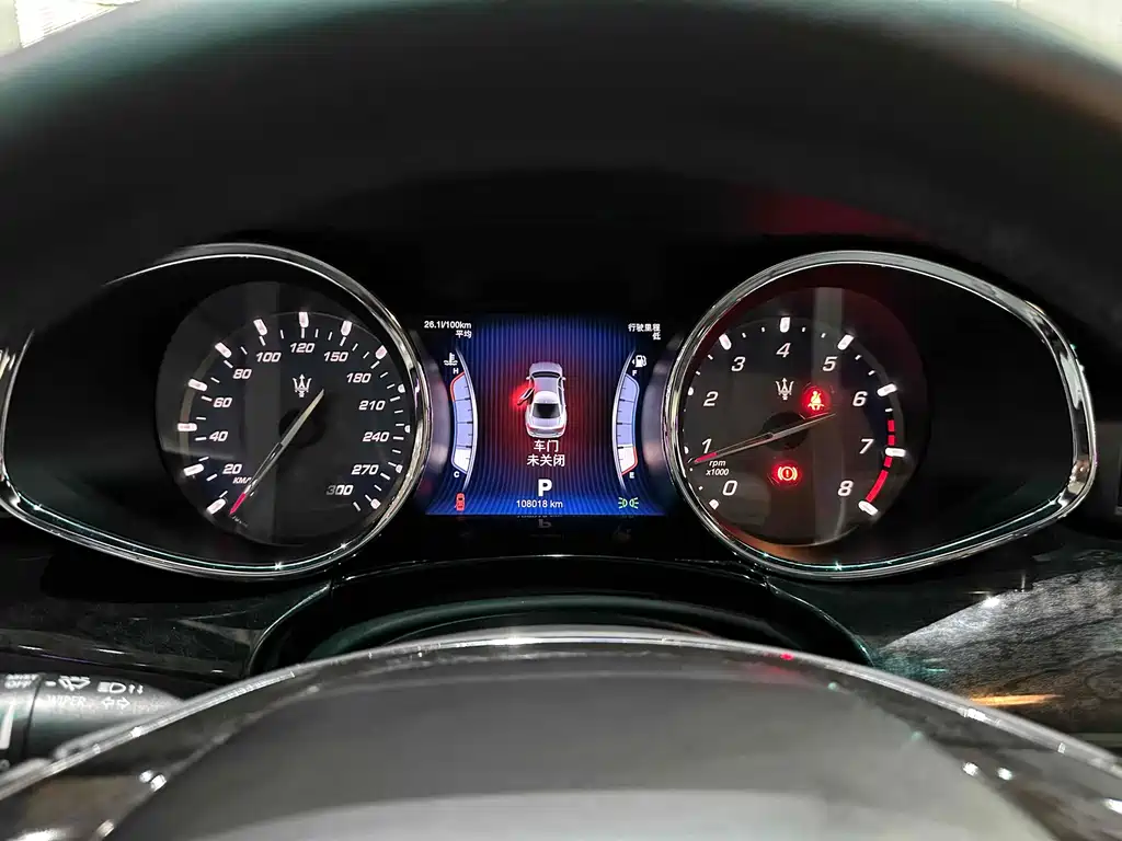 Maserati Quattroporte 2015 3.0T S Q4