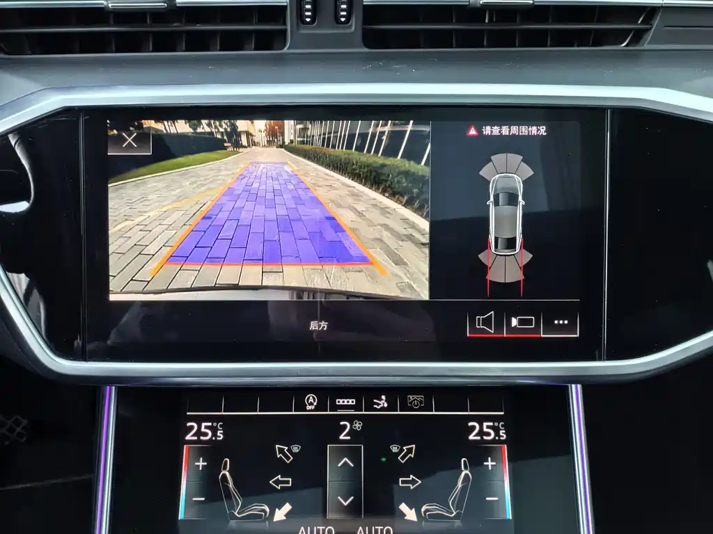 Audi A7 2021 40 TFSI Luxury