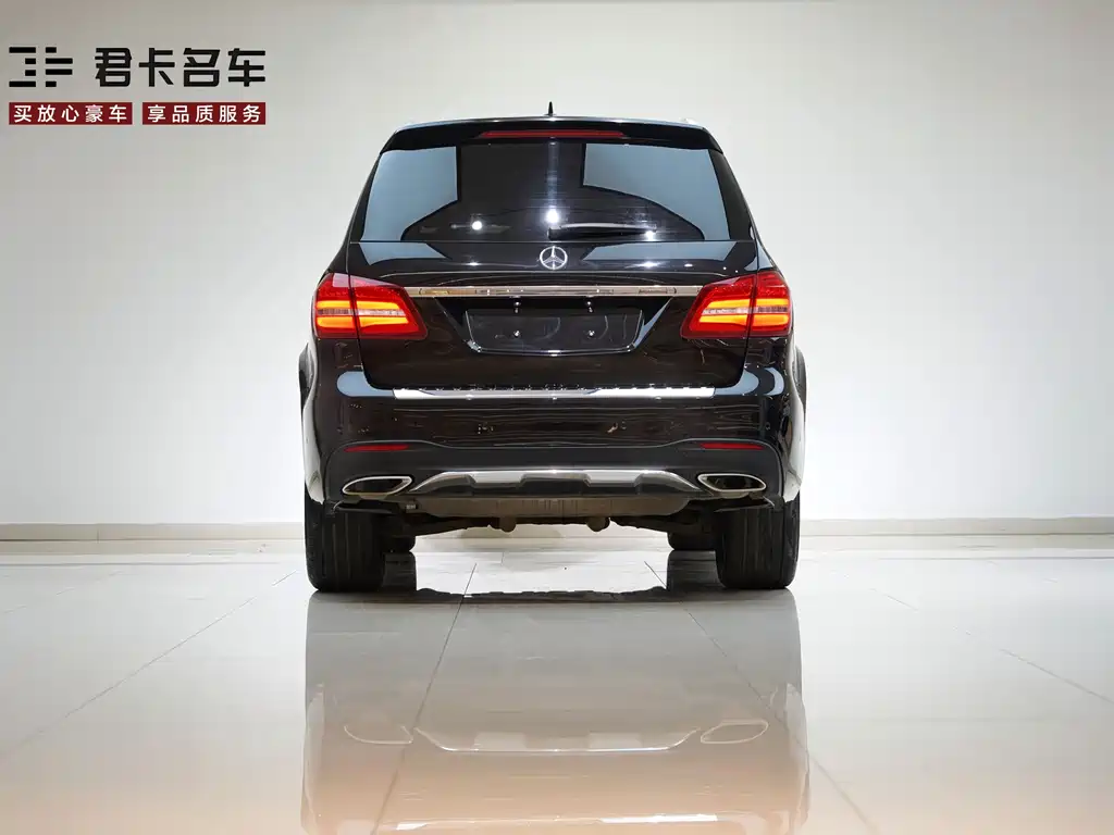 Mercedes-Benz GLS 400 4MATIC Dynamic 2017