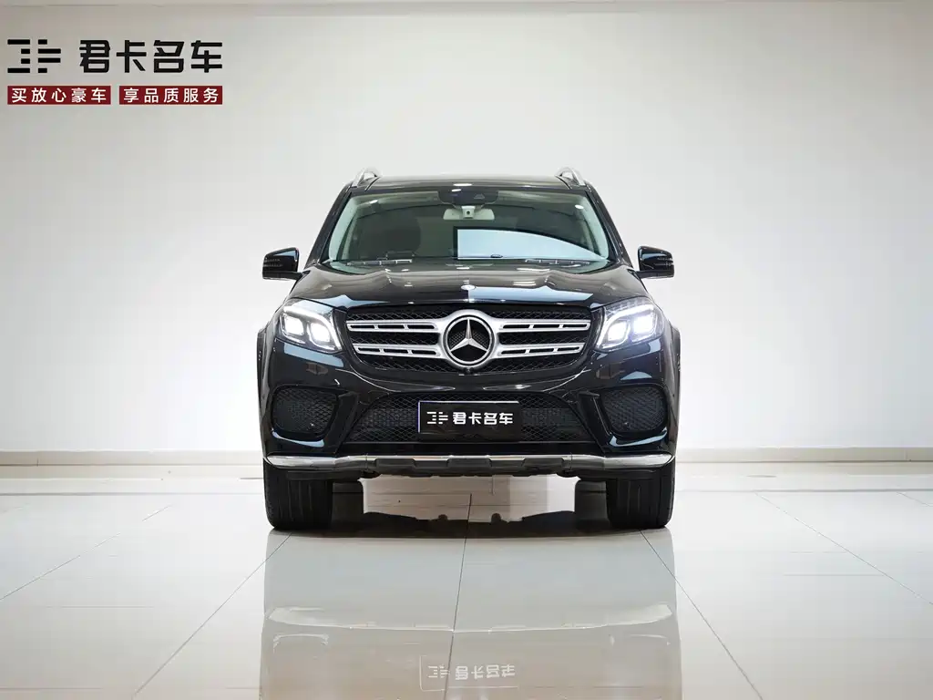 Mercedes-Benz GLS 400 4MATIC Dynamic 2017