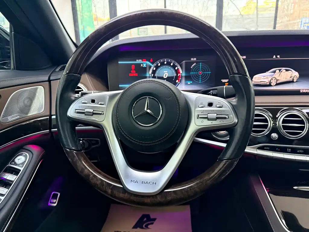 Mercedes-Maybach S-Class 2019 Facelift S 450 4MATIC