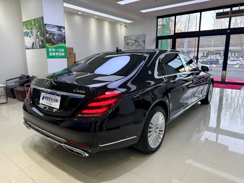 Mercedes-Maybach S-Class 2019 Facelift S 450 4MATIC
