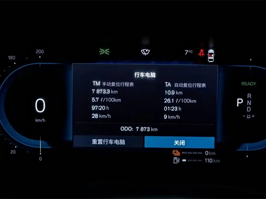 Volvo XC60 Plug-in Hybrid 2023 T8 PHEV Long Range AWD Luxury Plus