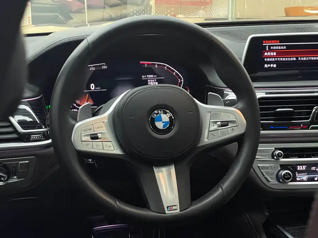 BMW 7 Series 2021 740Li Leading Edition M Sport Package