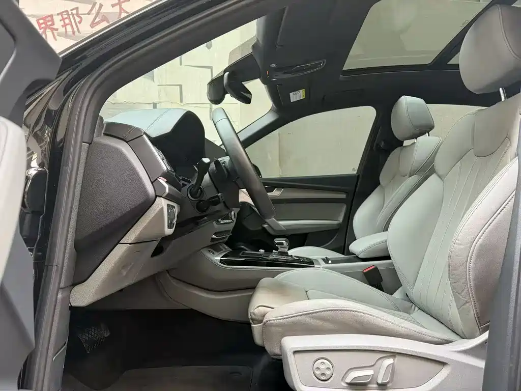 Audi Q5L Sportback 2022 Facelift 40 TFSI Fashion
