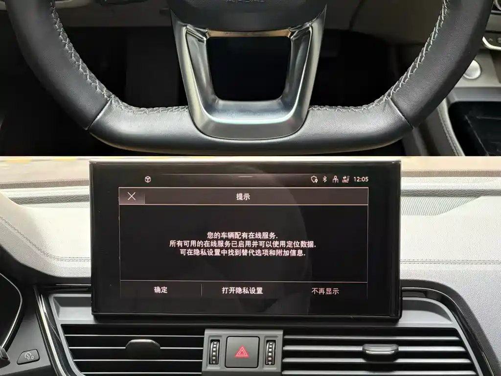 Audi Q5L Sportback 2022 Facelift 40 TFSI Fashion