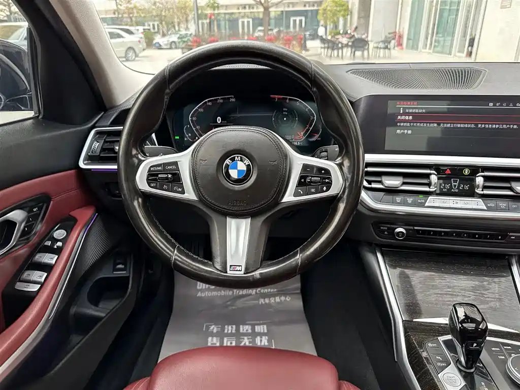 BMW 3 Series 2022 325Li M Sport Package
