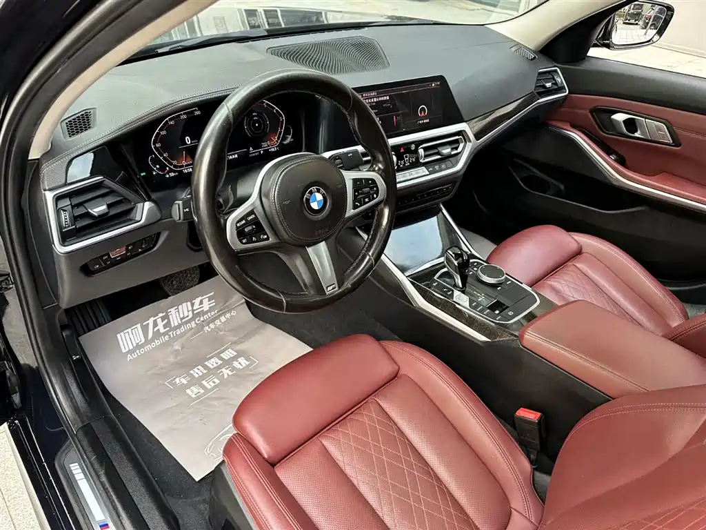 BMW 3 Series 2022 325Li M Sport Package