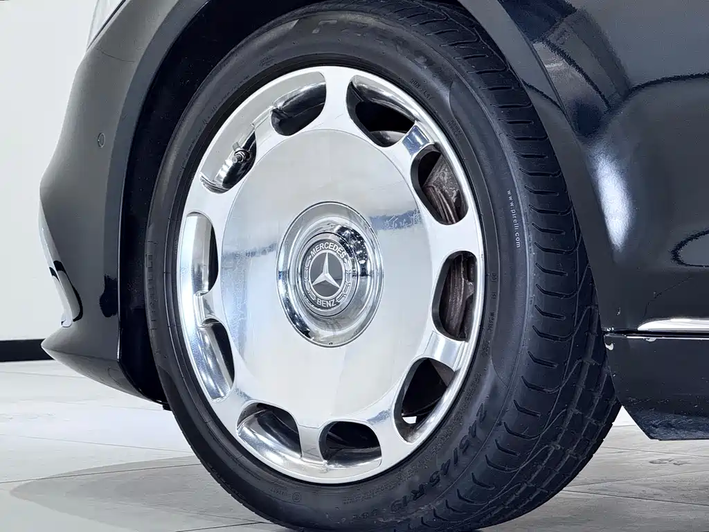 Maybach S 450 4MATIC